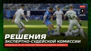 Кадр из видео; открыть в Telegram