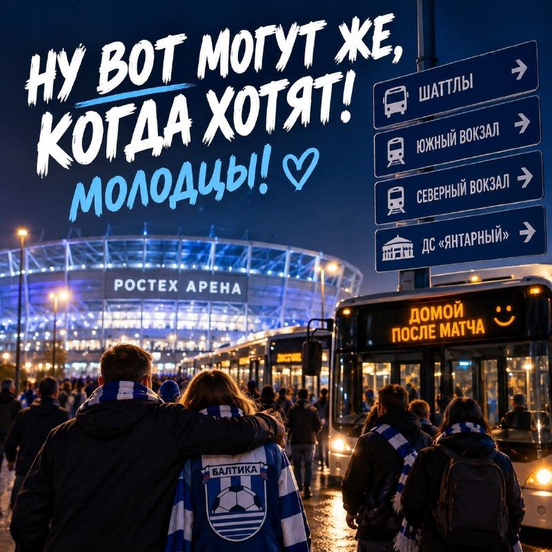Изображение из Telegram-поста; открыть оригинал в Telegram