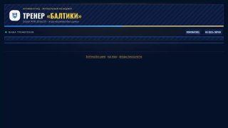 Кадр из видео; открыть в Telegram