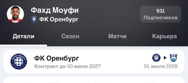Изображение из Telegram-поста; открыть оригинал в Telegram