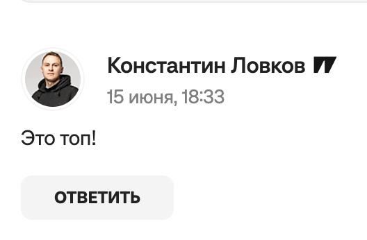 Изображение из Telegram-поста; открыть оригинал в Telegram