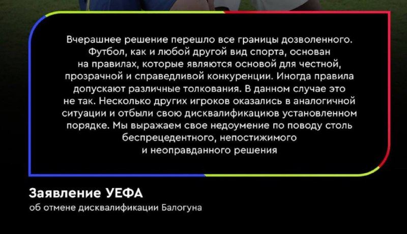 Изображение из Telegram-поста; открыть оригинал в Telegram