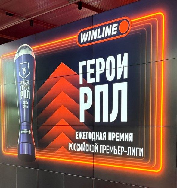 Изображение из Telegram-поста; открыть оригинал в Telegram