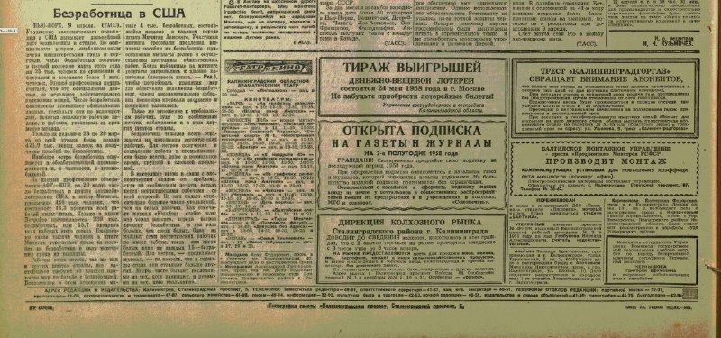 Изображение 1 из 3 из Telegram-поста; открыть оригинал в Telegram