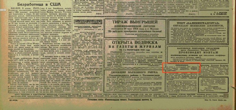 Изображение из Telegram-поста; открыть оригинал в Telegram