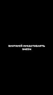 Кадр из видео; открыть в Telegram