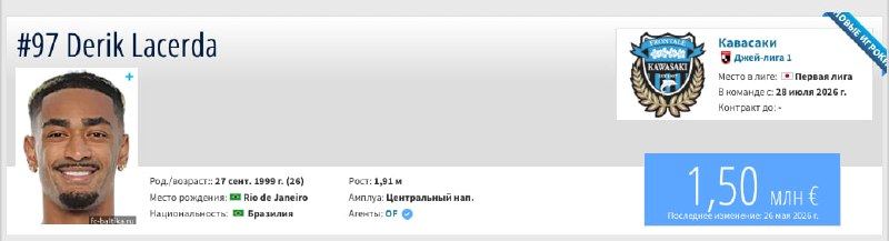 Изображение из Telegram-поста; открыть оригинал в Telegram