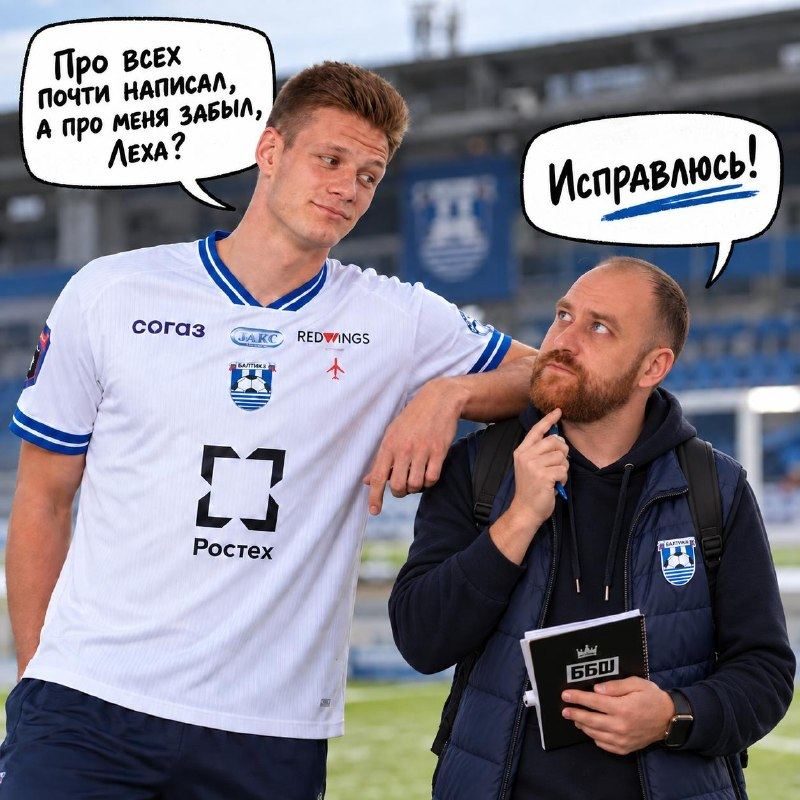 Image from the Telegram post; open the original in Telegram