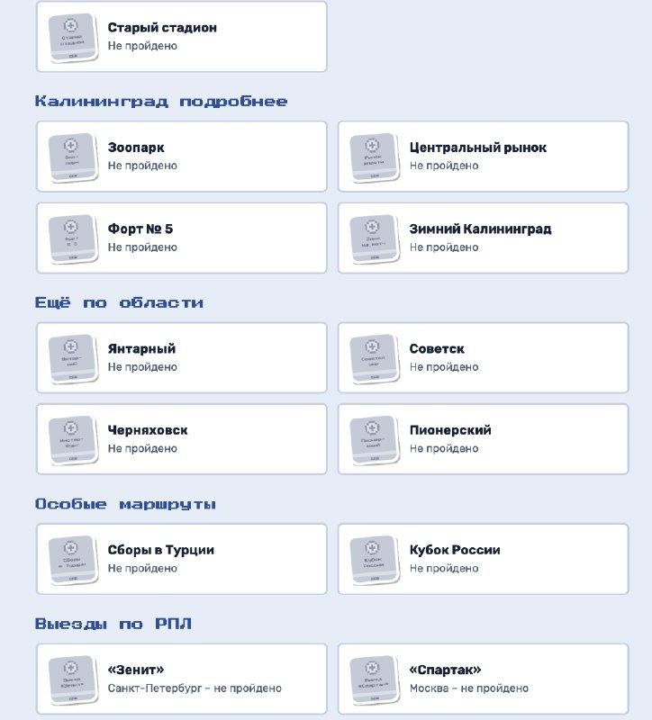 Изображение 1 из 2 из Telegram-поста; открыть оригинал в Telegram