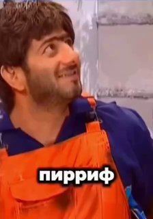 Кадр из видео; открыть в Telegram